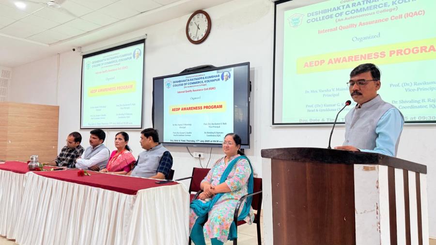 AEDP AWARENESS PROGRAM